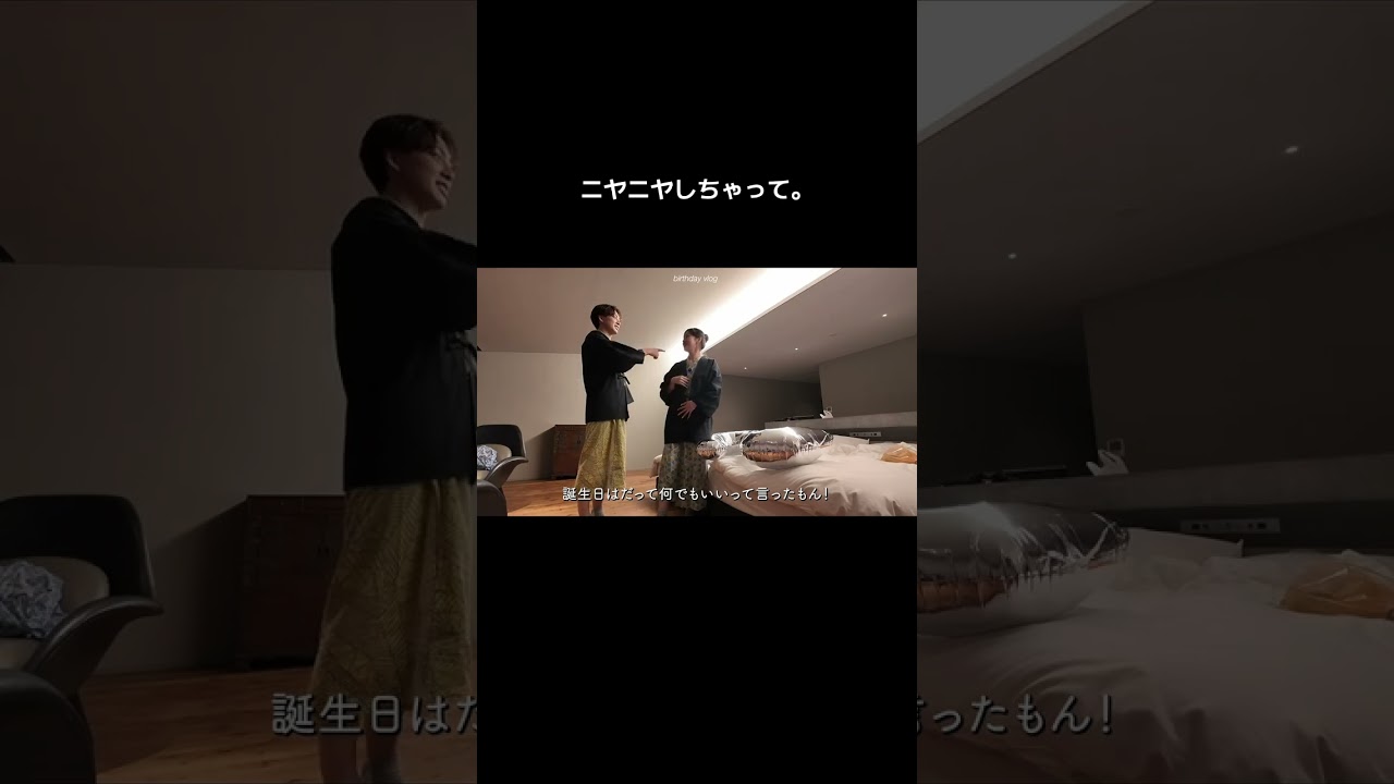 なんで一緒のご飯食べてるのにそんなに臭い❓❓❓ #むっかな #むっかな切り抜き #切り抜き