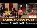 Laghu puran puja in nepali family of sikkim  rural bioscope