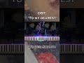🎹 Winter Sonata the Animation OST: &#39;To my dearest&#39; #Tomydearest #WinterSonata #SheetMusic