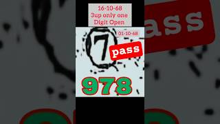 16/10/2025 3UP ONLY ONE DIGIT OPEN FOR 3UP PAIR OPEN | #thailottery #3dgame #3d2d #shorts #3uptotal