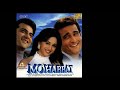 Dil Ki Dhadkan Kheti Hai / Kavita Krishnamurthy, Udit Narayan (HQ)