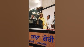 Shaheedi Dehaada Guru Arjan Dev Ji #shorts #guruarjandevji #shaheedidiwas #jamshedpur #waheguruji