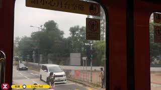 【準備返歸】輕鐵761P綫 第二期列車 1076-1207 天瑞至天富行車片段