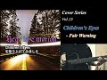 Children's Eyes (Fair Warning)【Cover series Vol.15】