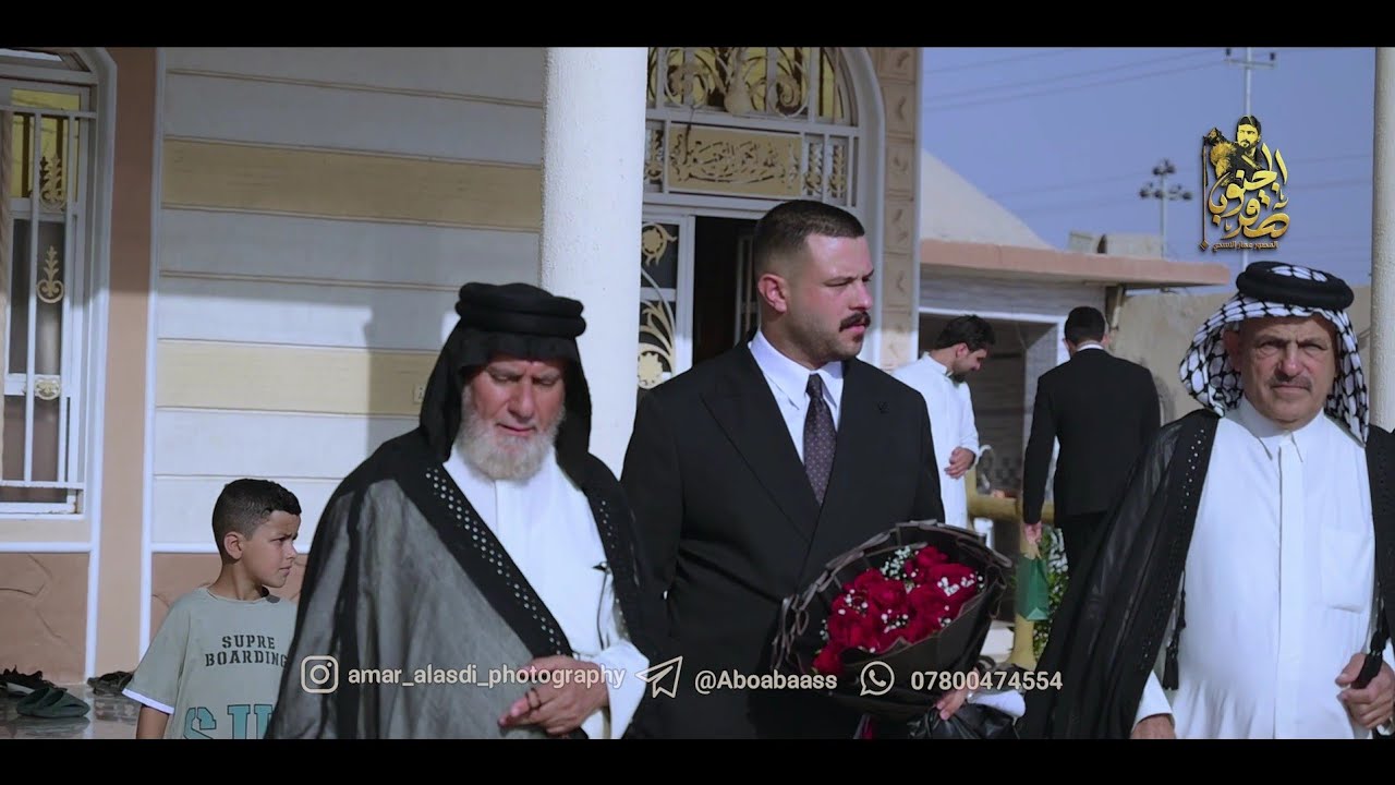 خطوبة الاخ العزيز علي مظلوم الاسدي