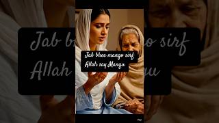 Powerful Words