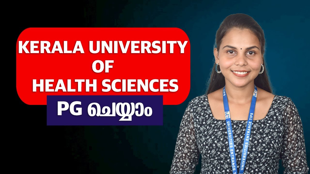 kerala university of health sciences - YouTube