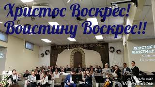 После долгой зимы