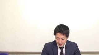 令和2年予備試験解答速報「行政法」