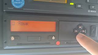 Change language on the tachograph