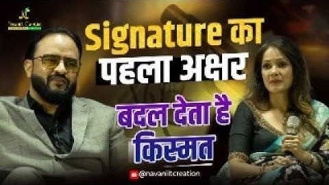 Numbers & Signatures Decode Your Destiny | Mobile Numerology + Signature Secret | Navaniit Mandhaani