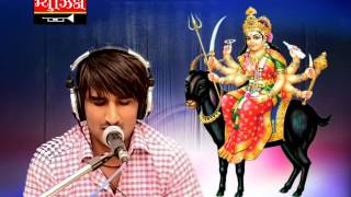 Gaman Santhal Regadi 2016 - New Gujarati Regadi - Regadi 2016 - Part 1