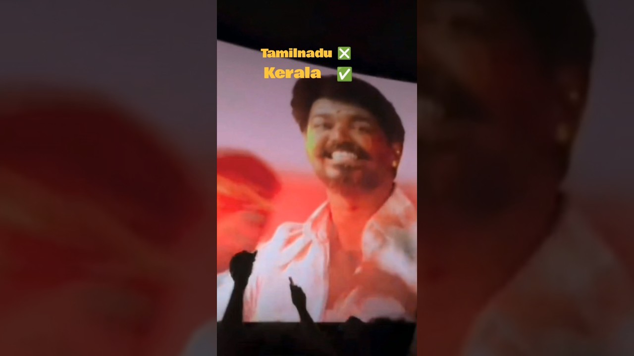 mersal re release response in Kerala 🤌🏻💥🔥