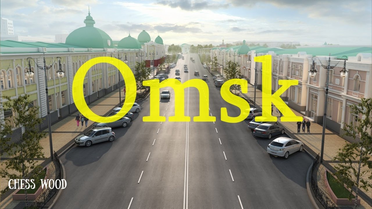 Watch Omsk on YouTube Watch Omsk on YouTube