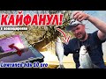 Кайфанул по ВОБЛЕ! Новый эхолот Lowrance hds 10 pro. Рыбалка в командировке.