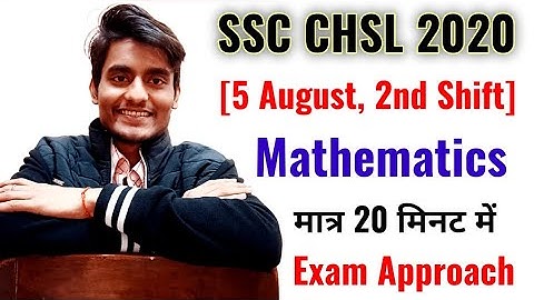 SSC CHSL 2020 Solved Paper | (5 August, 2nd Shift) CHSL Tier-1 Maths Solution by Rohit Tripathi