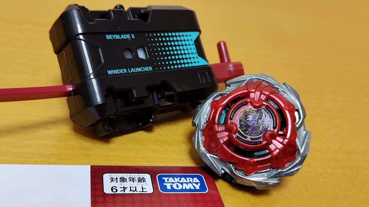狂気】これが対象年齢6歳なのは正直ヤバいと思う…UX-19 バレット