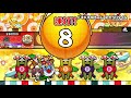 太鼓の達人 ドキドキ胸きゅん おまつりタイム むずかしい 全良 太鼓の達人 ドキドキ胸きゅん おまつりタイム むずかしい 全良