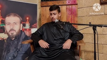 تلاوة عطرة من سورة الحديد بصوت المقرئ علي آل حسن العاملي ٢٠٢٣/٩/١٢