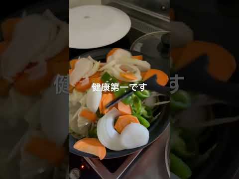 NEET飯　vol.2 爆盛り貧乏人の野菜🥬炒め オレ風