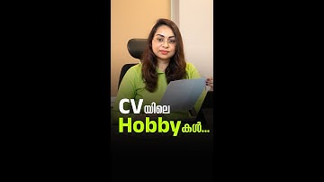 CV & Hobbies | Interview Questions and Answers | Interview Training