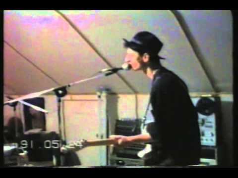 Children's Medicine - მერანი