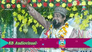 Sikandar Ali Shadab Utar Kar Noor Mein Rab Ki Mohabbat