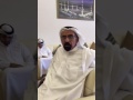 قبيلة المطاريش 