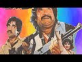 PASHTO FILM 35mm 1992 بررمينر مسرت شاهين بنرارپخت أصف خان 