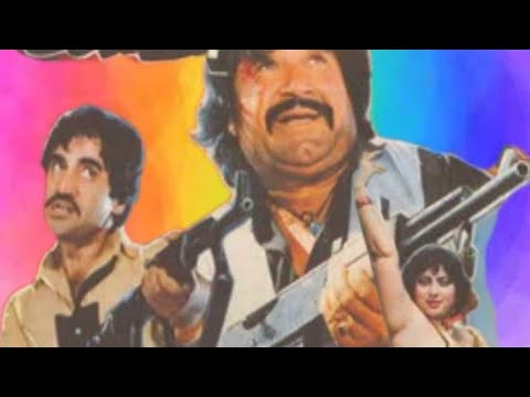 PASHTO FILM 35mm 1992 بررمينر مسرت شاهين بنرارپخت أصف خان