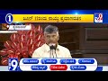 News Top 9: ‘ದೇಶ/ವಿದೇಶ’ Top Stories Of The Day (08-06-2024)