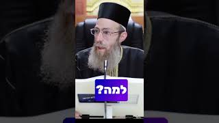 20 באפריל 2025