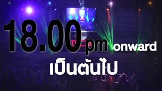 TVC Phuket Countdown 2014 thai version