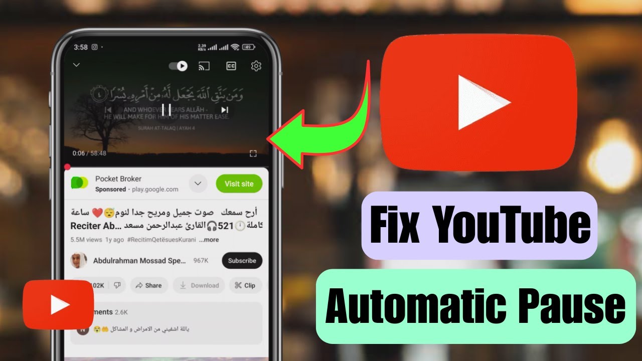 How to Fix YouTube Video Automatic Pause Problem - YouTube