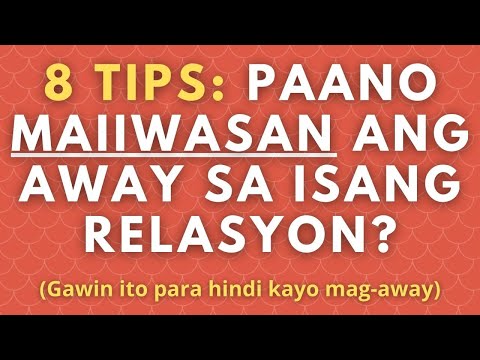 Video: Paano Maiiwasan Ang Away