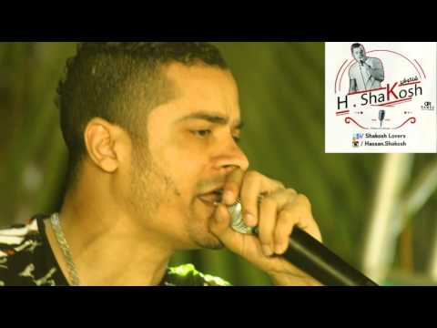 مهرجان فيها حاجة دي حسن شاكوش 2014