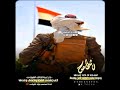 اقوا قصائد 2023اشعار طناخه اشخاص تمدحنا اذ احنا عندها ولوما يغيب الجيد كلن يلعنة اقوي شعر طناخه اقوا قصائد 2023اشعار طناخه اشخاص تمدحنا اذ احنا عندها ولوما يغيب الجيد كلن يلعنة اقوي شعر طناخه