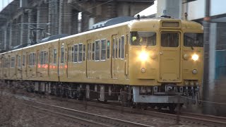 【4K】JR山陽本線　普通列車113系電車　ｵｶB-14編成