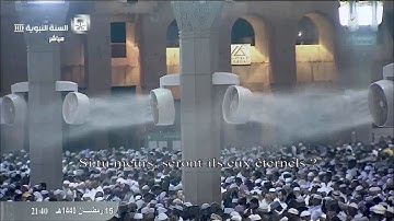 تلاوة صلاة التراويح من المسجد النبوي ، الليلة السادسة عشرة 15 رمضان 1440 | الشيخ عبدالله البعيجان