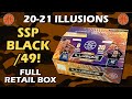 SSP BLACK PULL!! 2020-21 Panini Illusions Basketball Retail Full Box Review