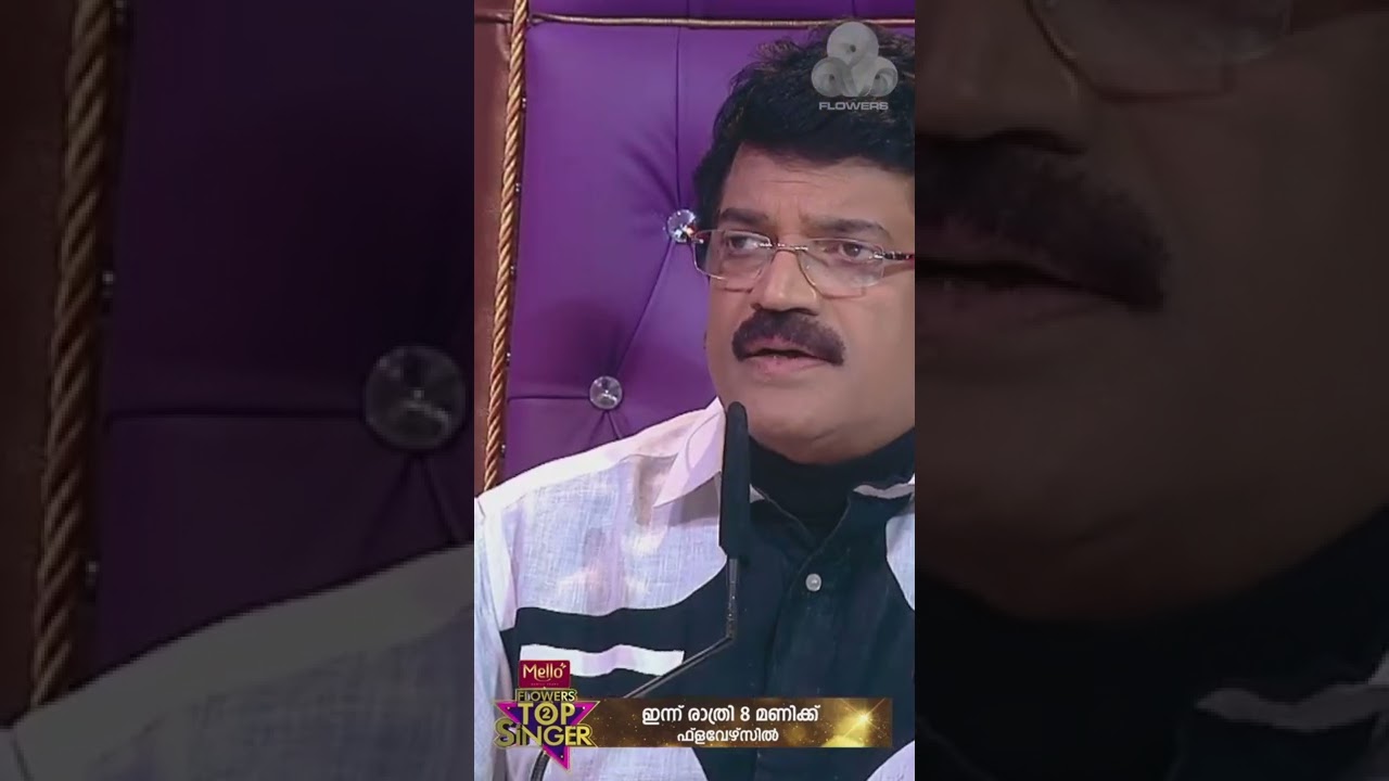 Flowers Top Singer 2 Promo Flowers Promo Flowers Tv 