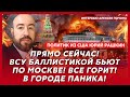 Убойный компромат Путина на Трампа! Пикантные подробности! Что теперь будет с Украиной – Рашкин
