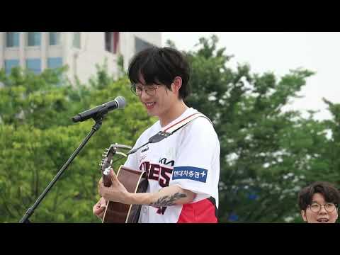 220717 10cm(십센치) 05 폰서트 [그라데이션 발매 기념 버스킹 광주]
