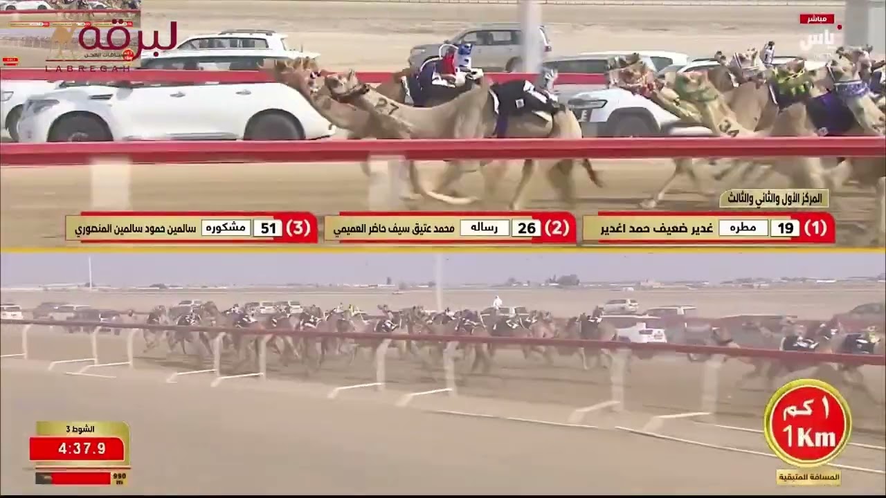 ش3 النهضه لـ سعيد حمود حميد الجديلي (مهرجان ختامي الوثبة 01-03-2026) كأس الحقايق بكار إنتاج 5:38:66