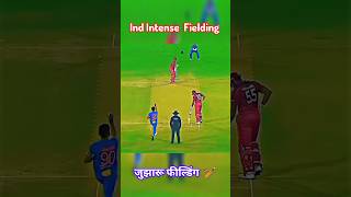 Ind Intense Fielding 🏏 #cricket #cricketlover #shorts
