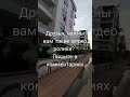 Продажа квартир в новом доме, Анталья/ХУРМА ОНЛАЙН 12.06.2022