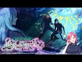【呪術廻戦ファンパレ】実況配信#111 ストーリーイベント『虚実の夢想の果てに』に挑戦🤞