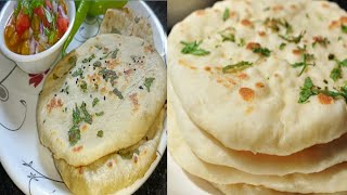 Kulcha Recipe Without Yeast\/ How To Make Kulcha On Tawa