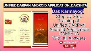 Unified Darpan Android Application Dakshta Training Question Answer Dak Karmayogi Portal #gds #bpm screenshot 4