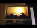 エルドラド アルフィー